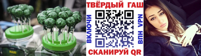 Еда ТГК конопля  купить наркотики цена  Фокино 