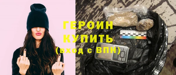мет Мегион