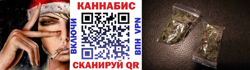 кракен вход  Фокино  Конопля ГИДРОПОН  цены  